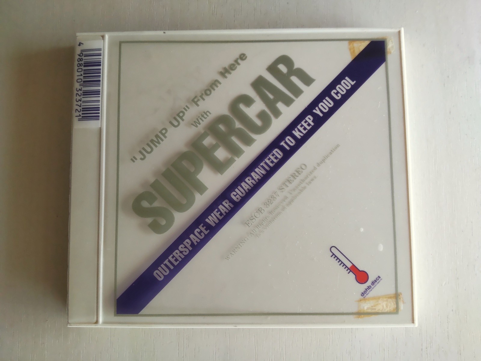 SUPERCAR - JUMP UP -- please read full details