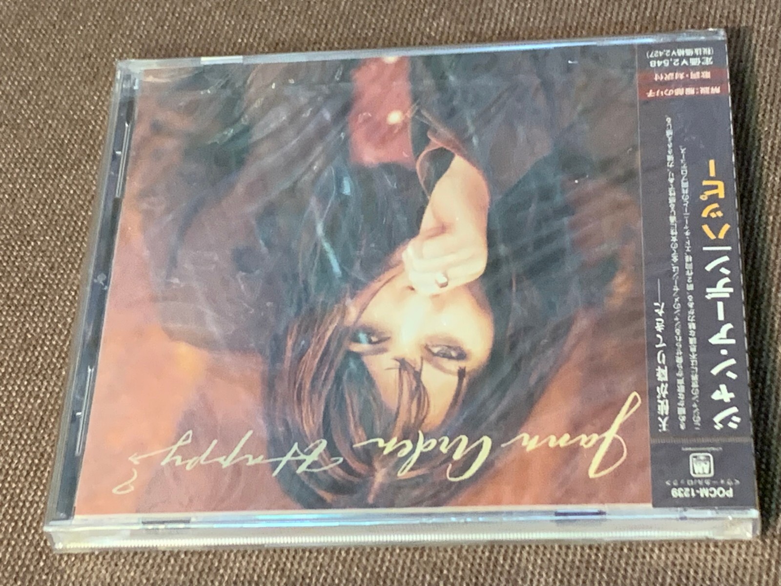 Sealed Promo JANN ARDEN Happy? JAPAN CD POCM-1239 w/ OBI 1998 issue