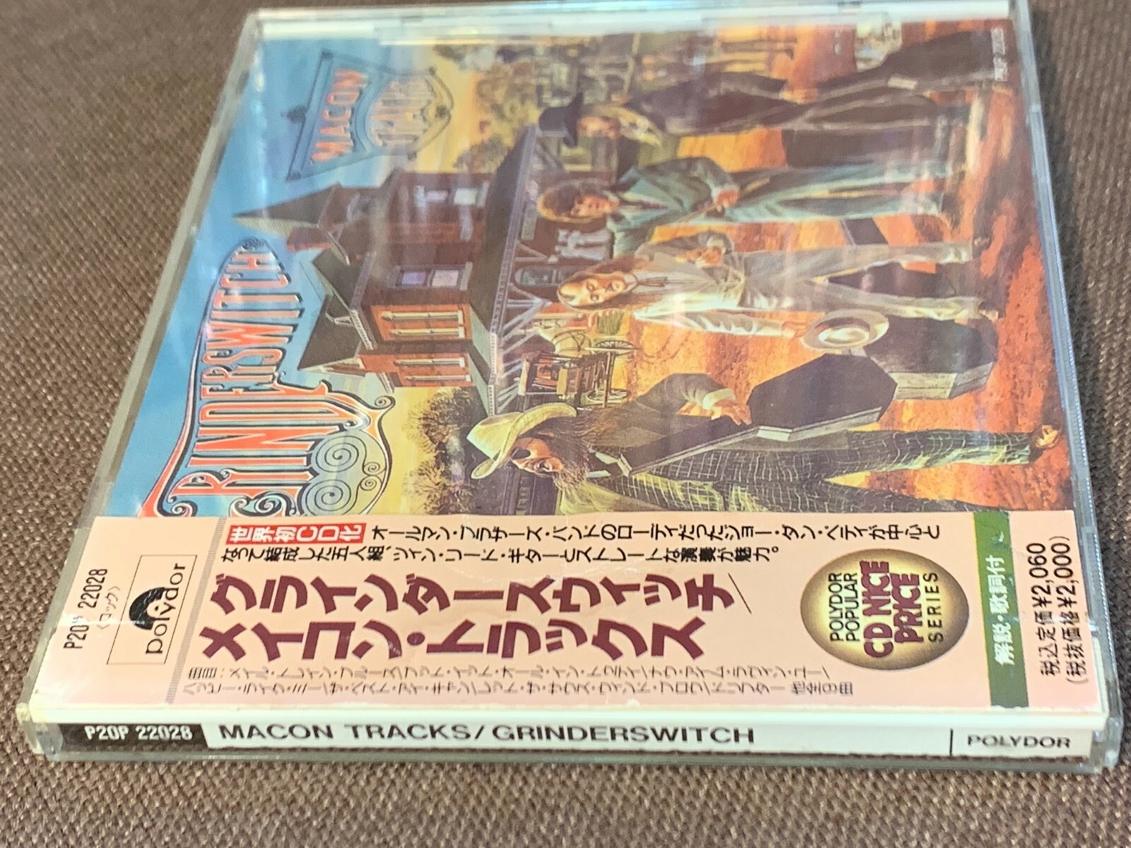 GRINDERSWITCH Macon Tracks JAPAN CD P20P-22028 Broken OBI 1989 issue Allman Bros