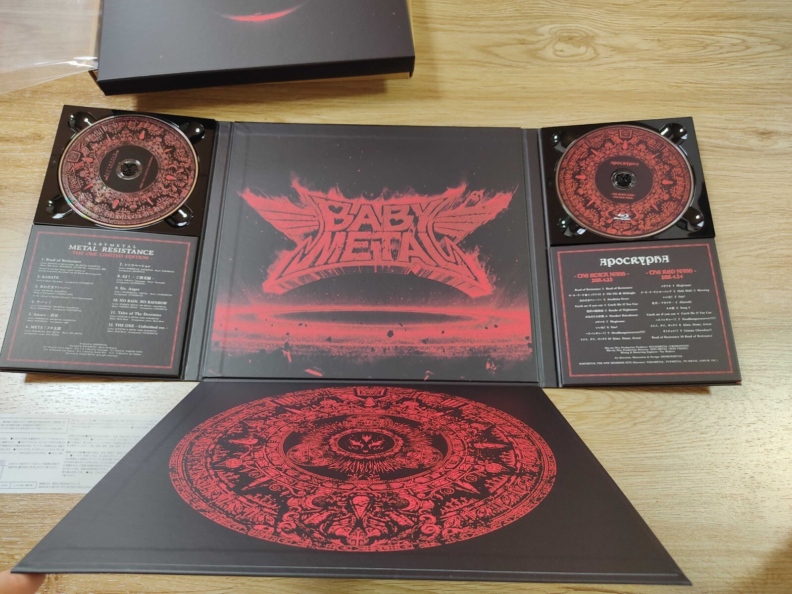 Babymetal Metal Resistance The One Limited Edition CD & Blu-ray With Brown Box