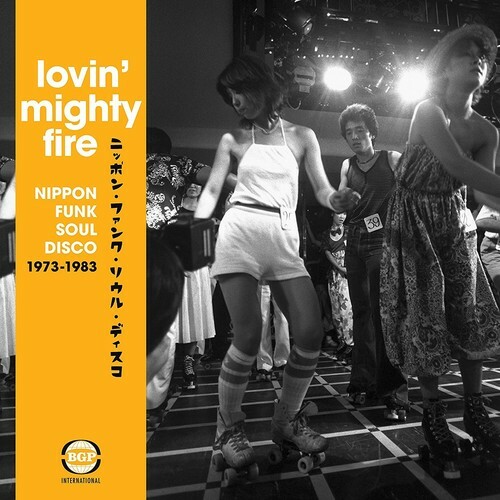 Various - Lovin Mighty Fire: Nippon Funk/Soul/Disco 73-83 [New CD] UK - Import