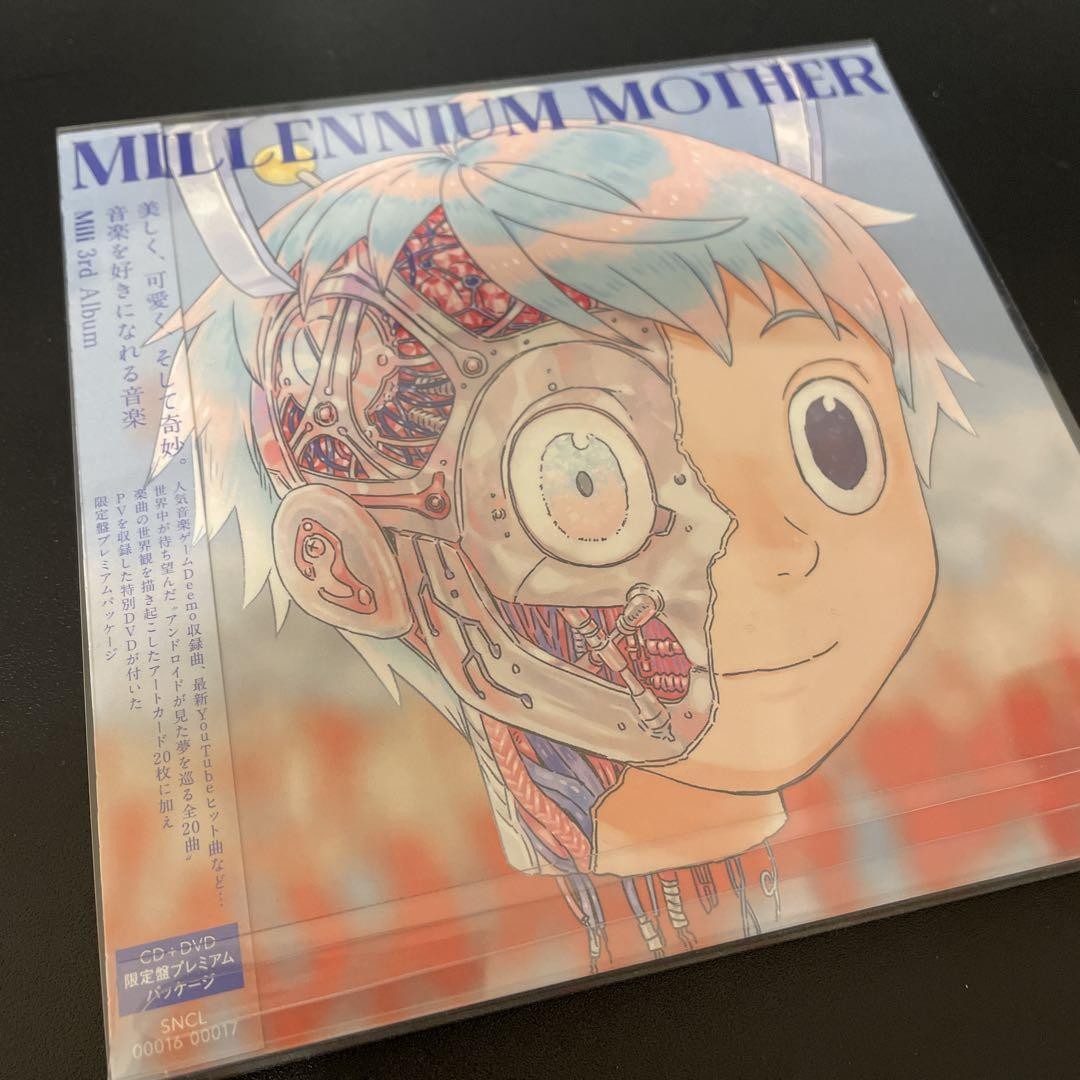 MILLENNIUM MOTHER First Limited Edition CD/DVD
