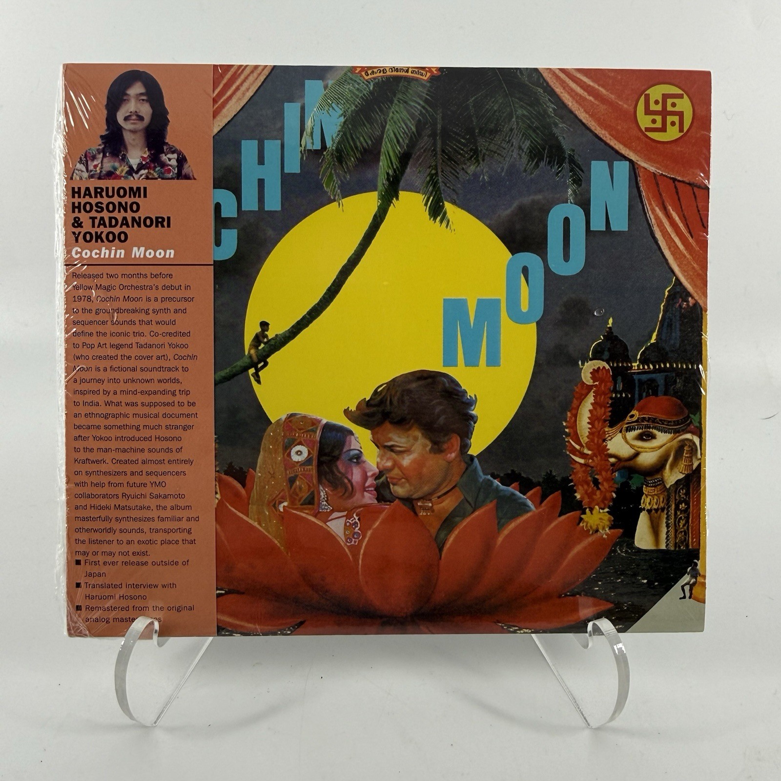 HARUOMI HOSONO - Cochin Moon CD Japanese Pop Music 1978