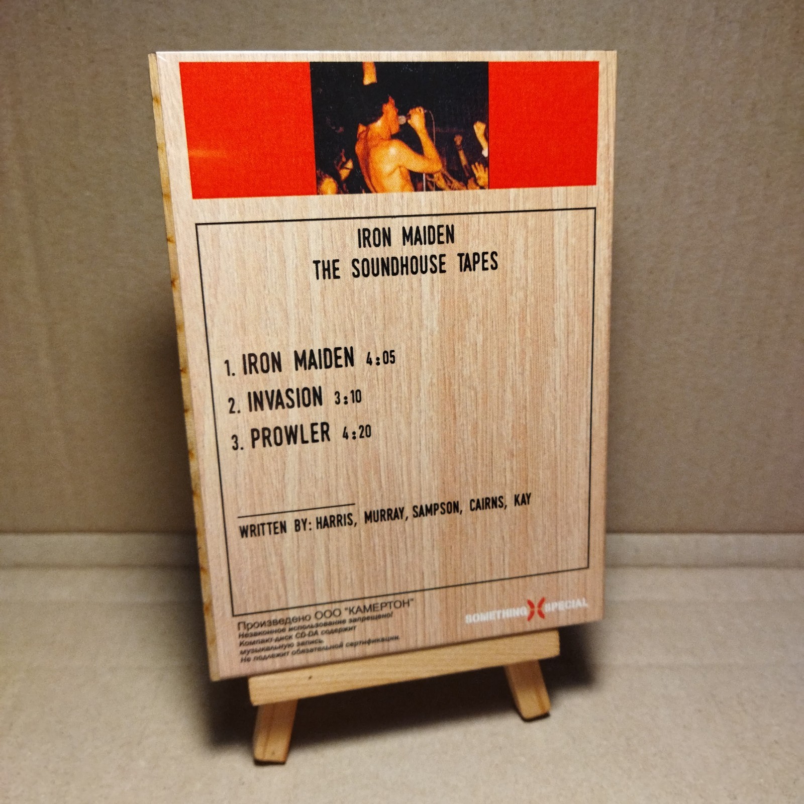 Iron Maiden - The Soundhouse Tapes (Wood Box, Mini-CD) SEALED!