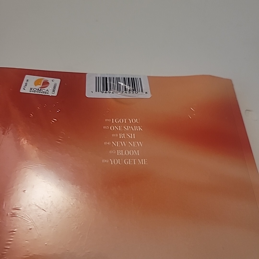 TWICE - With YOU-th (Target Exclusive, CD) 13th Mini Album New/Sealed