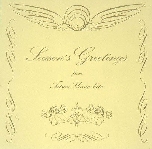 Tatsuro Yamashita - Season's Greetings (20th Anniversary Edition) [New CD] Bonus