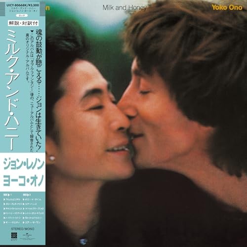John Lennon - Milk and Honey - CD - J3z