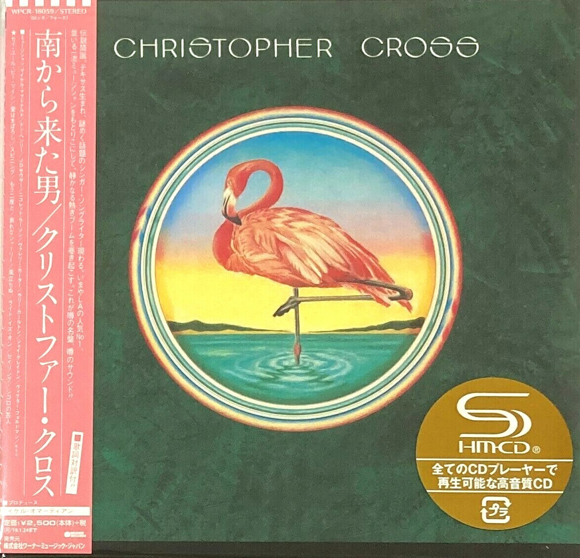 Christopher Cross NEW CD(SHM-CD) "Christopher Cross" Paper Sleeve Japan OBI