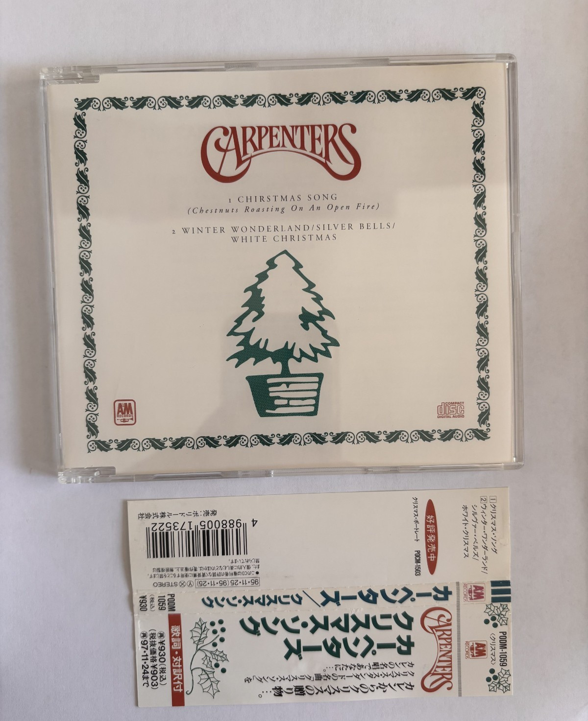Carpenters Japanese CHRISTMAS SONG PROMOTIONAL CD PODM 1059