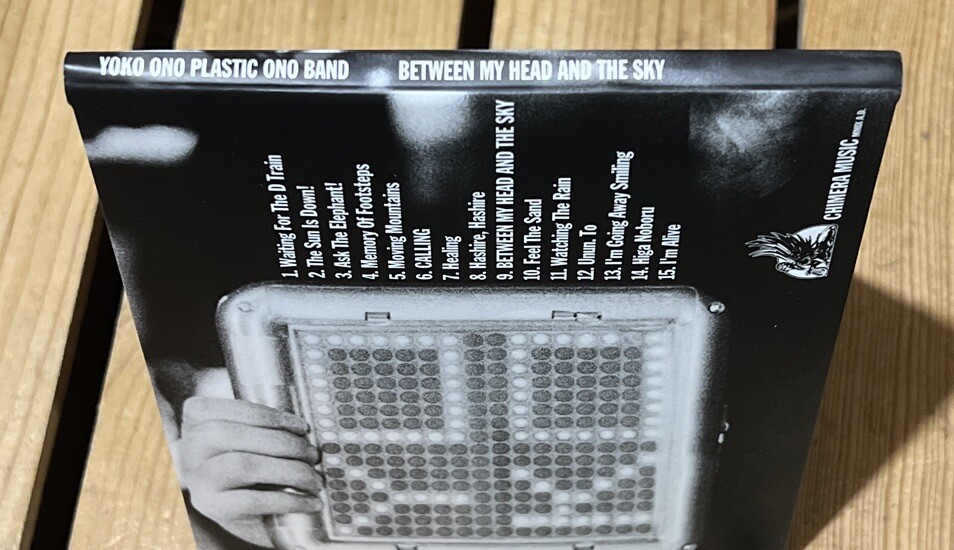 Between My Head and the Sky by Ono, Yoko / Plastic Ono Band (CD, 2009)