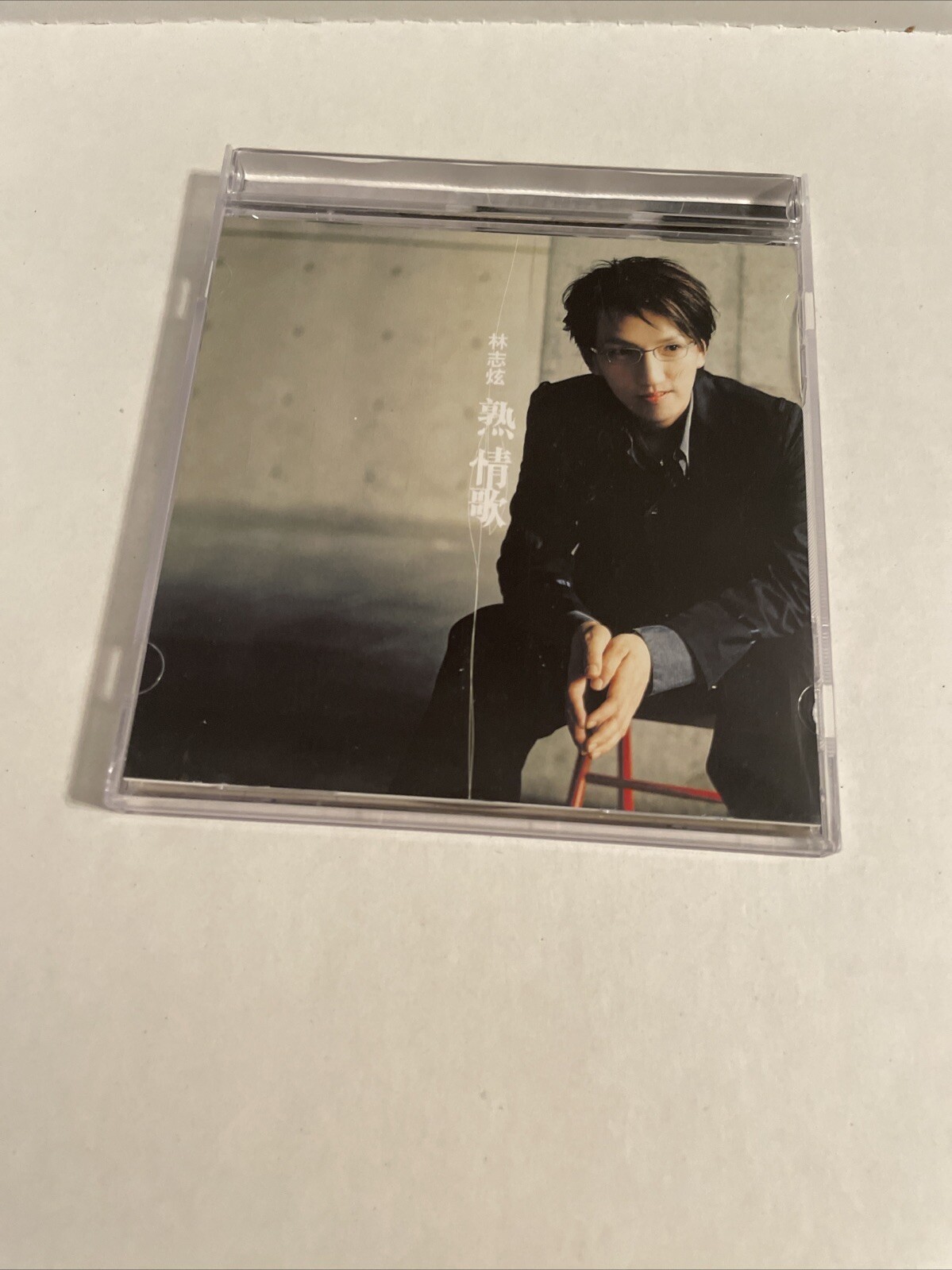 Terry Lin Shou Qing Ge Love Songs Passion Song Xuanyin Music LTD Lin Zhixuan