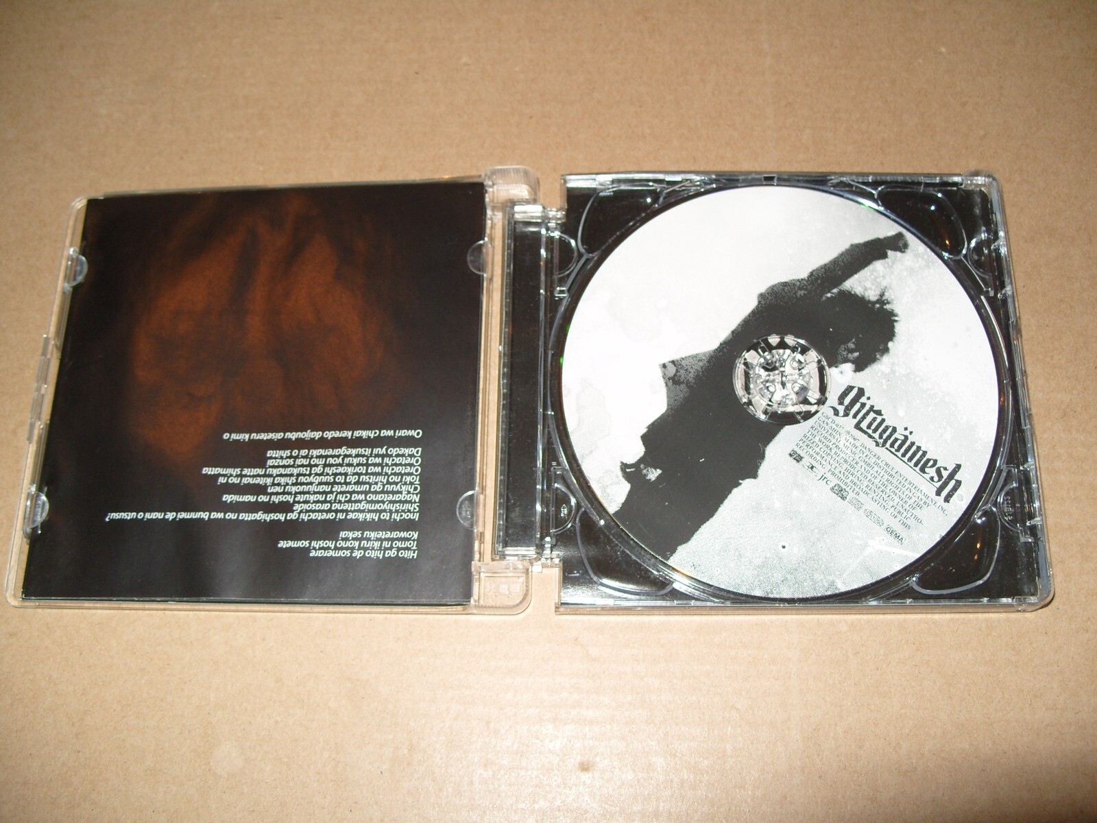 Girugamesh BY Girugamesh 2008 CD EXCELLENT INLAYS VG/EX