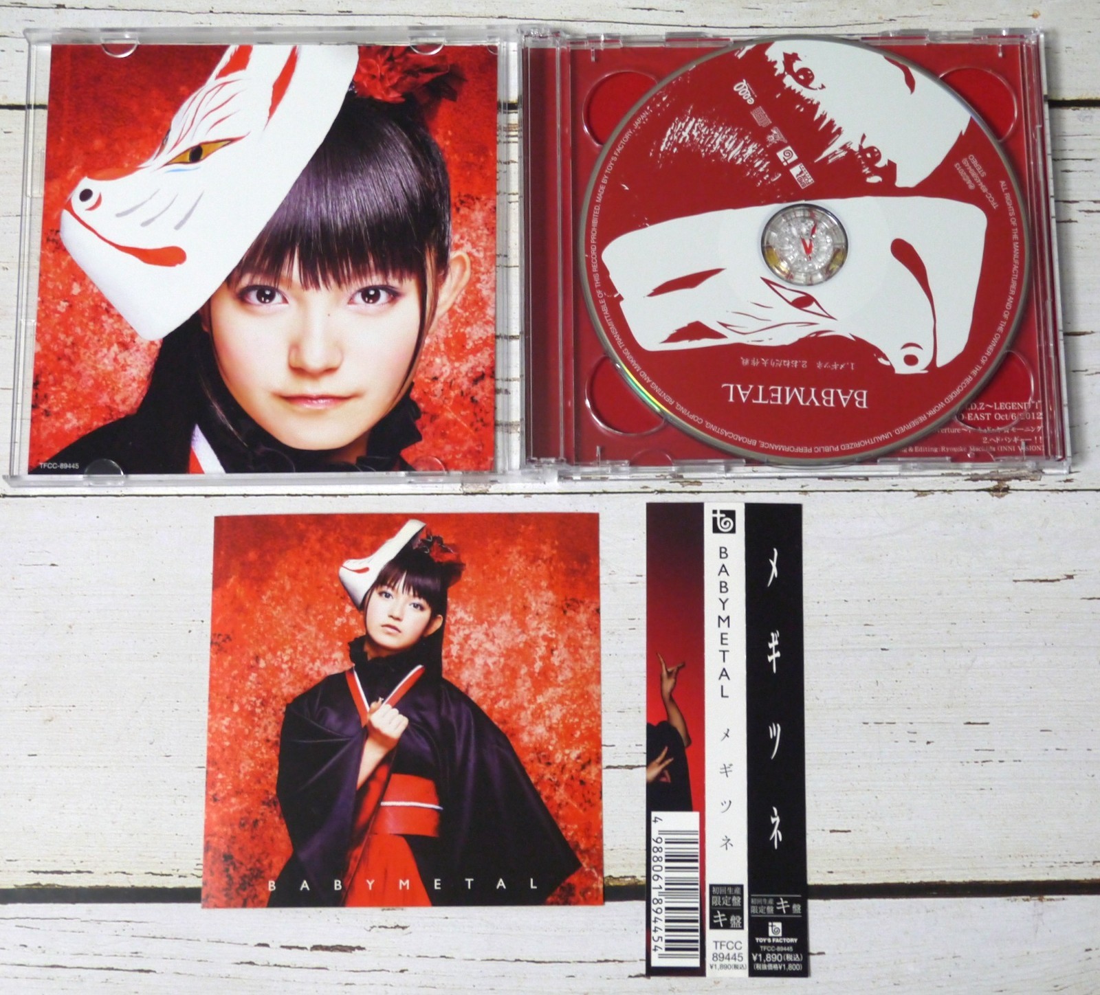 BABYMETAL Megitsune first limited edition CD+DVD SU YUI MOA set with sticker