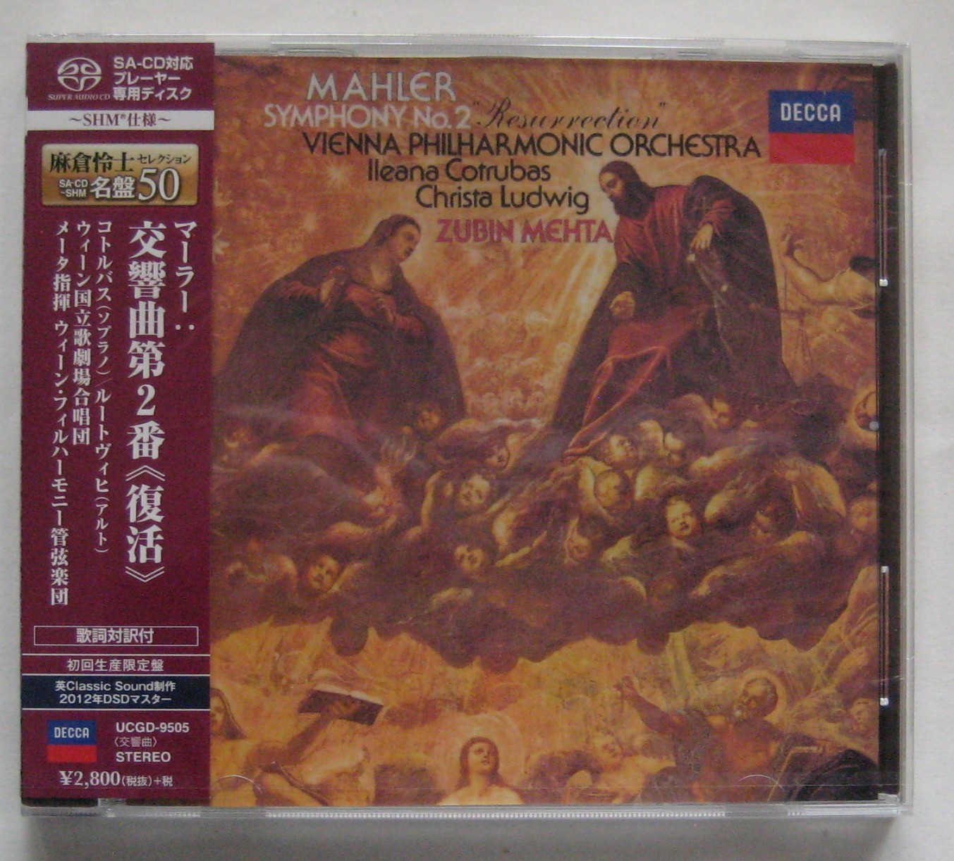 Zubin Mehta Mahler Symphony No. 2 Resurrection SHM-CD Japan OBI SEALED