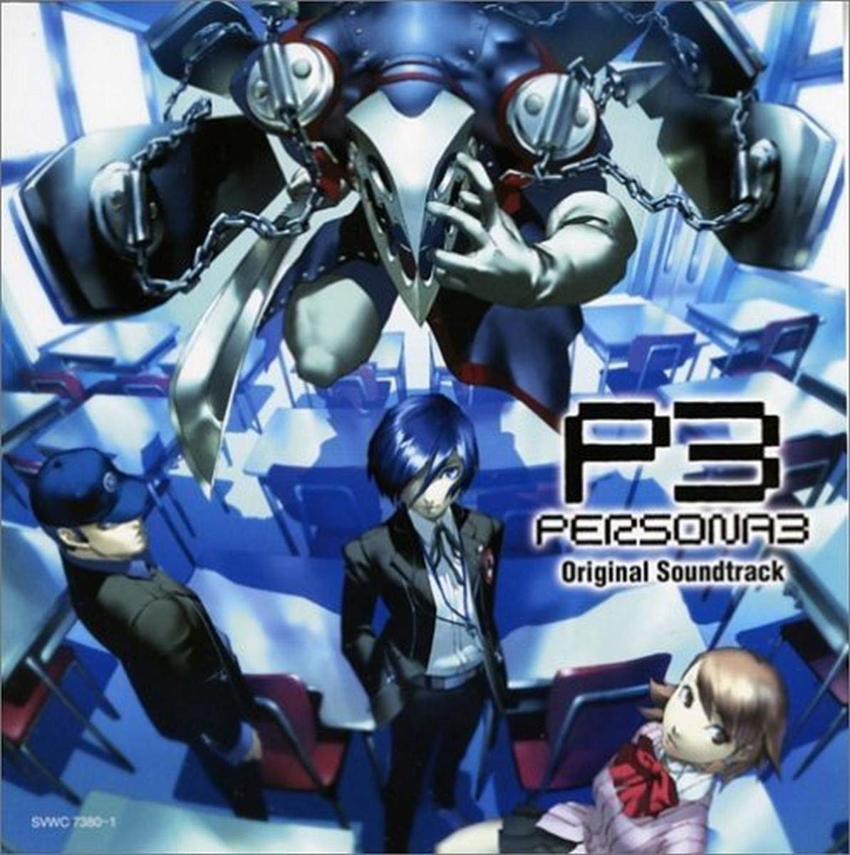 Atlus Sound Team Persona 3 Original Soundtrack (CD)