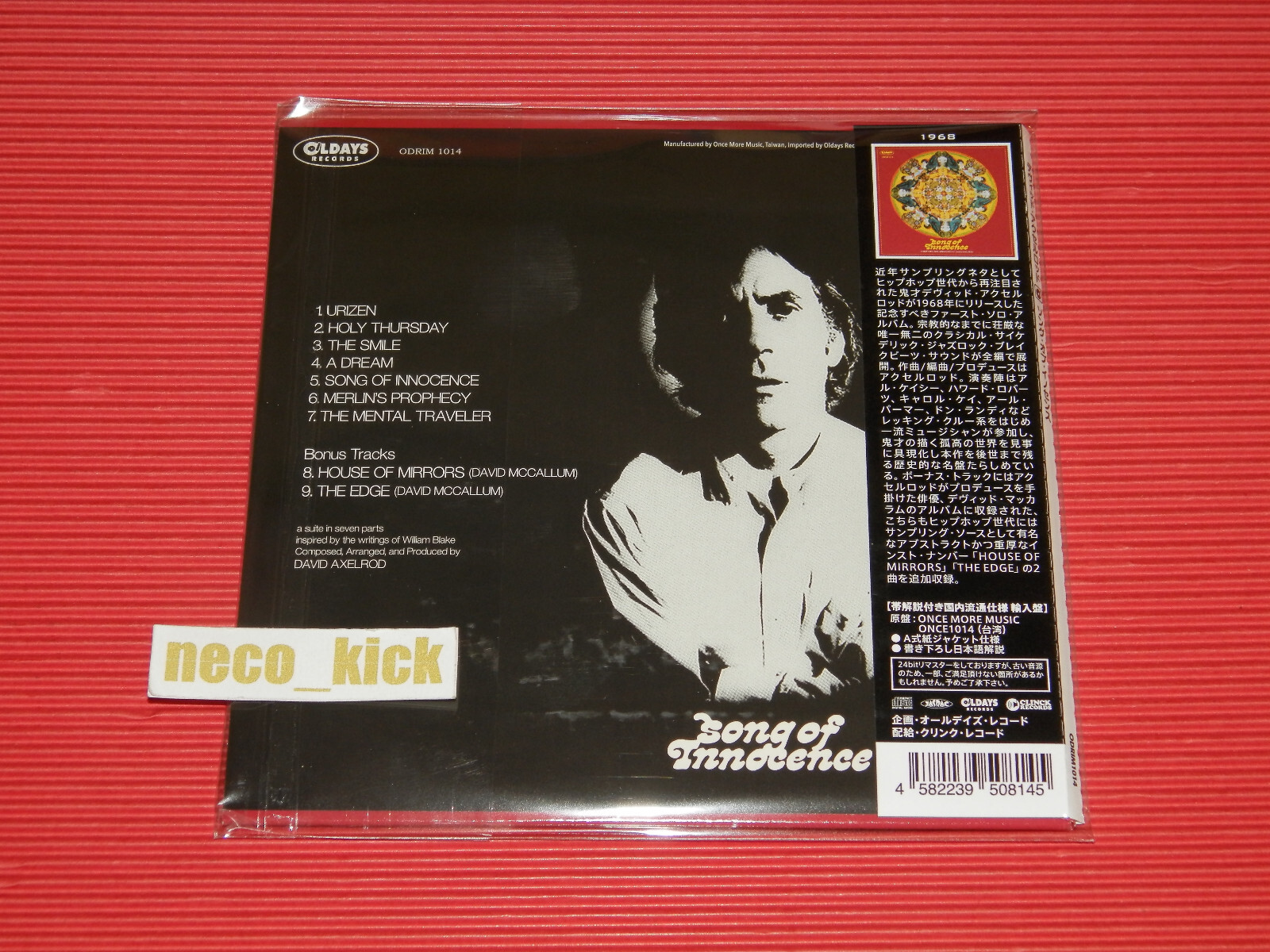 11B DAVID AXELROD Song Of Innocence with Bonus Tracks JAPAN MINI LP CD