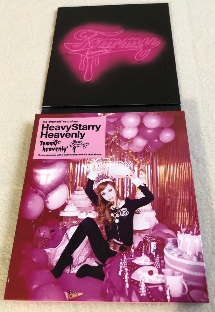 Tommy february6 Tommy heavenly6 First Press CD Set Japan Pop Rock Rare
