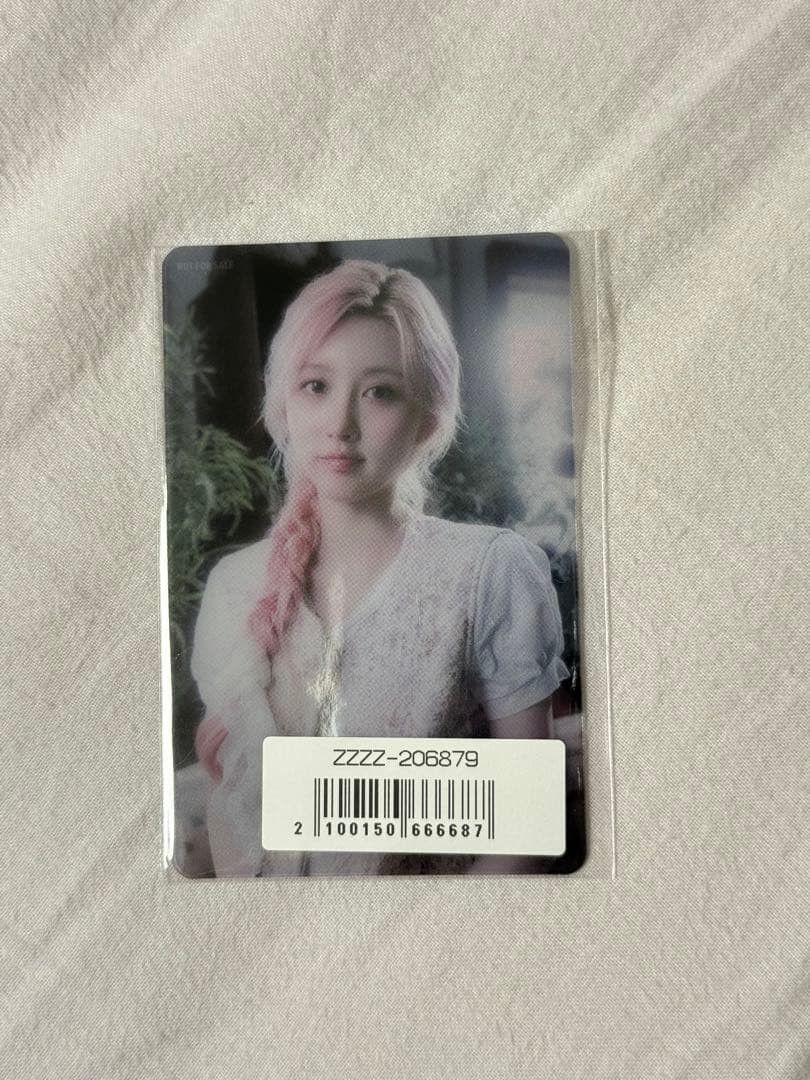 IVE Gaeul Lucid Dream Photocard Sony Music Clear Card Limited Edition