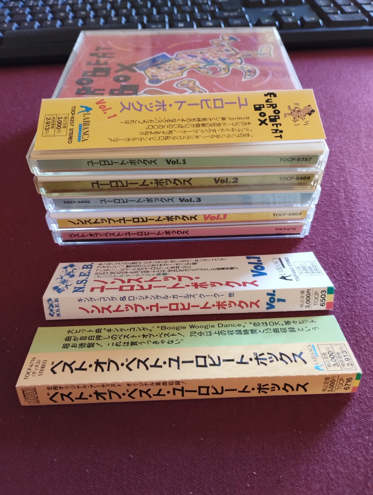 Eurobeat Box Collection (5 CDS) 1990-1991