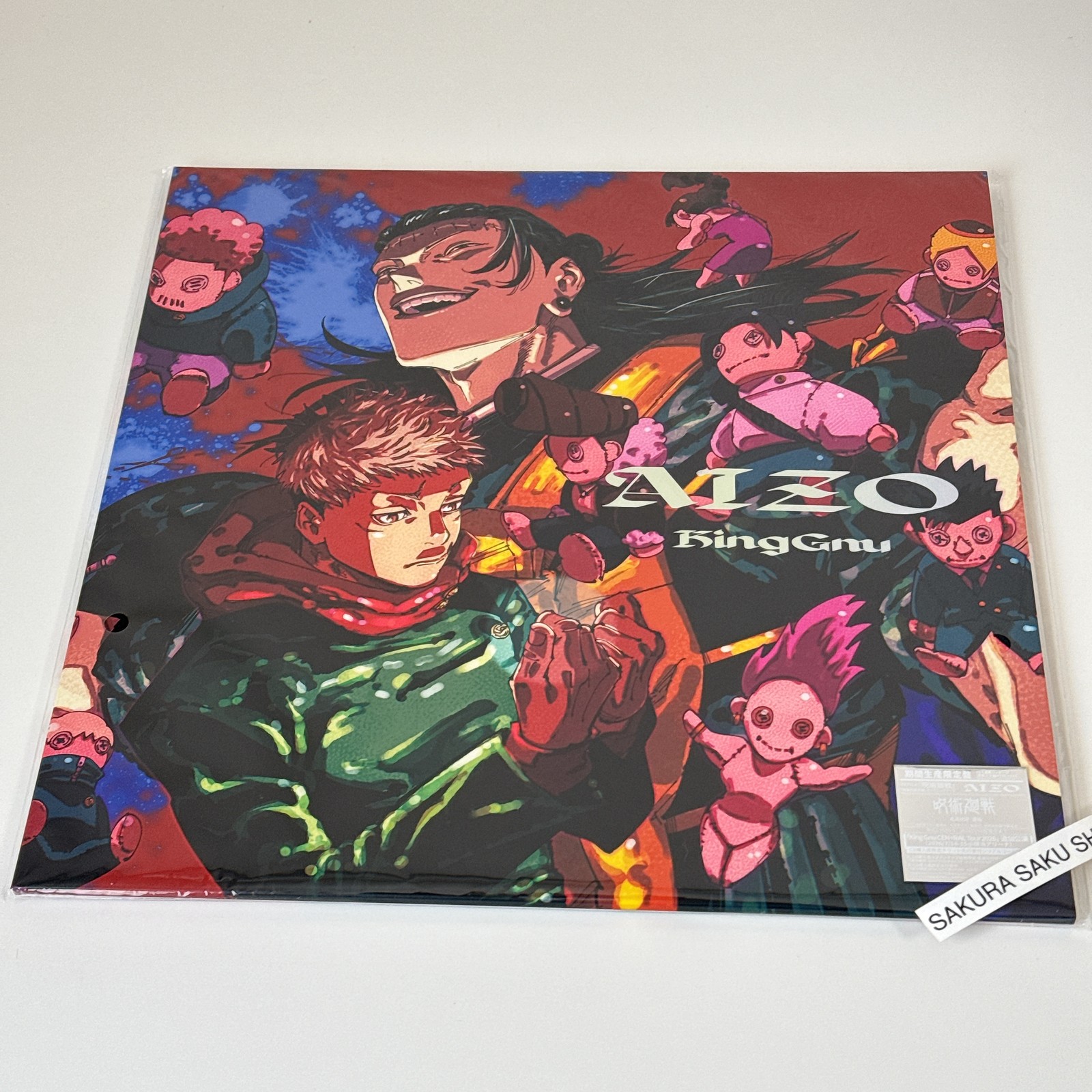 King Gnu AIZO Anime jacket ver. CD 12 inch size Limited Jujutsu Kaisen Japan