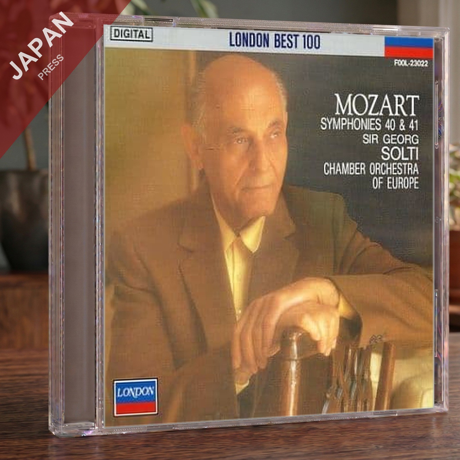 Wolfgang Amadeus Mozart - モーツァルト:交響曲第40/41番[ジュピター] CD Japan Import
