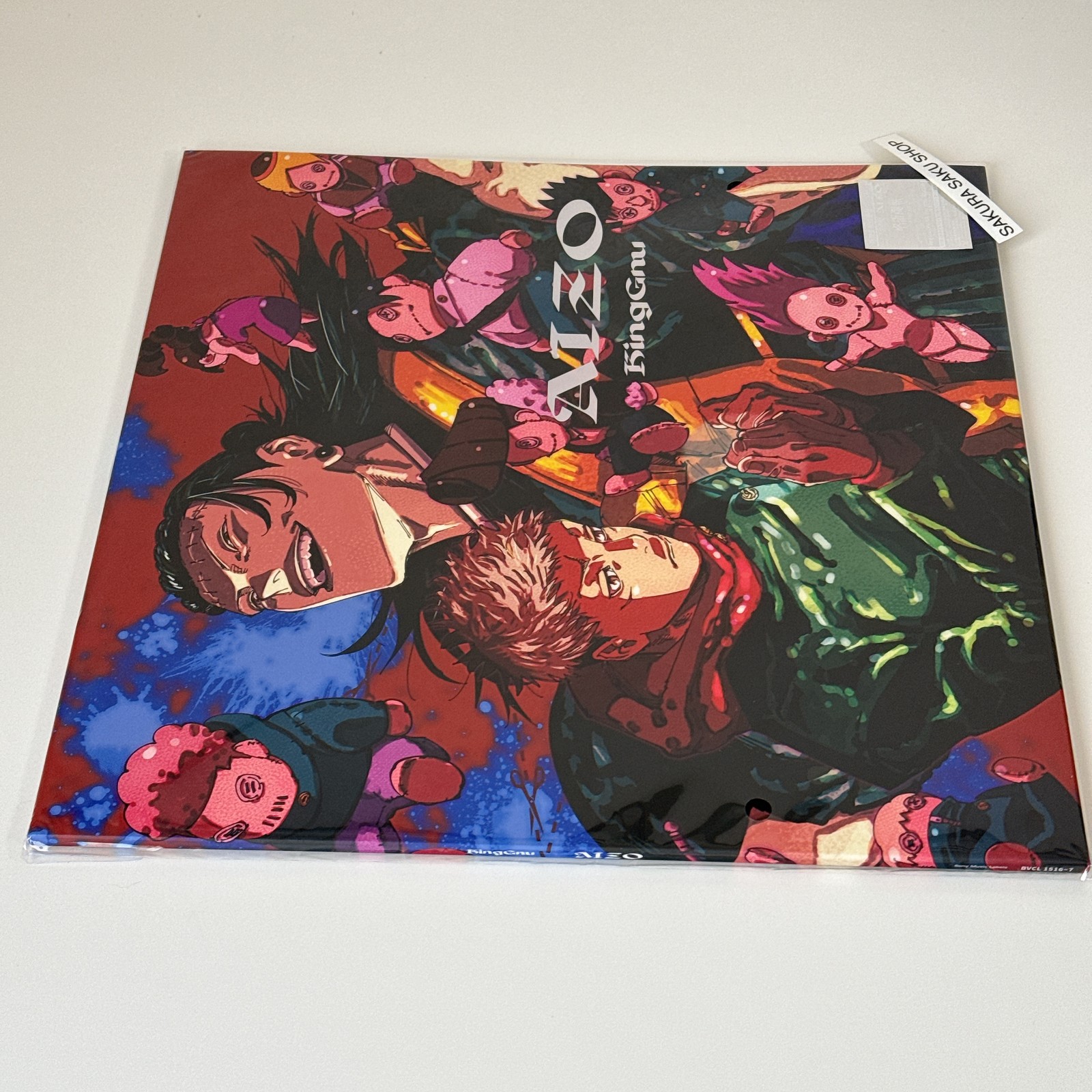 King Gnu AIZO Anime jacket ver. CD 12 inch size Limited Jujutsu Kaisen Japan
