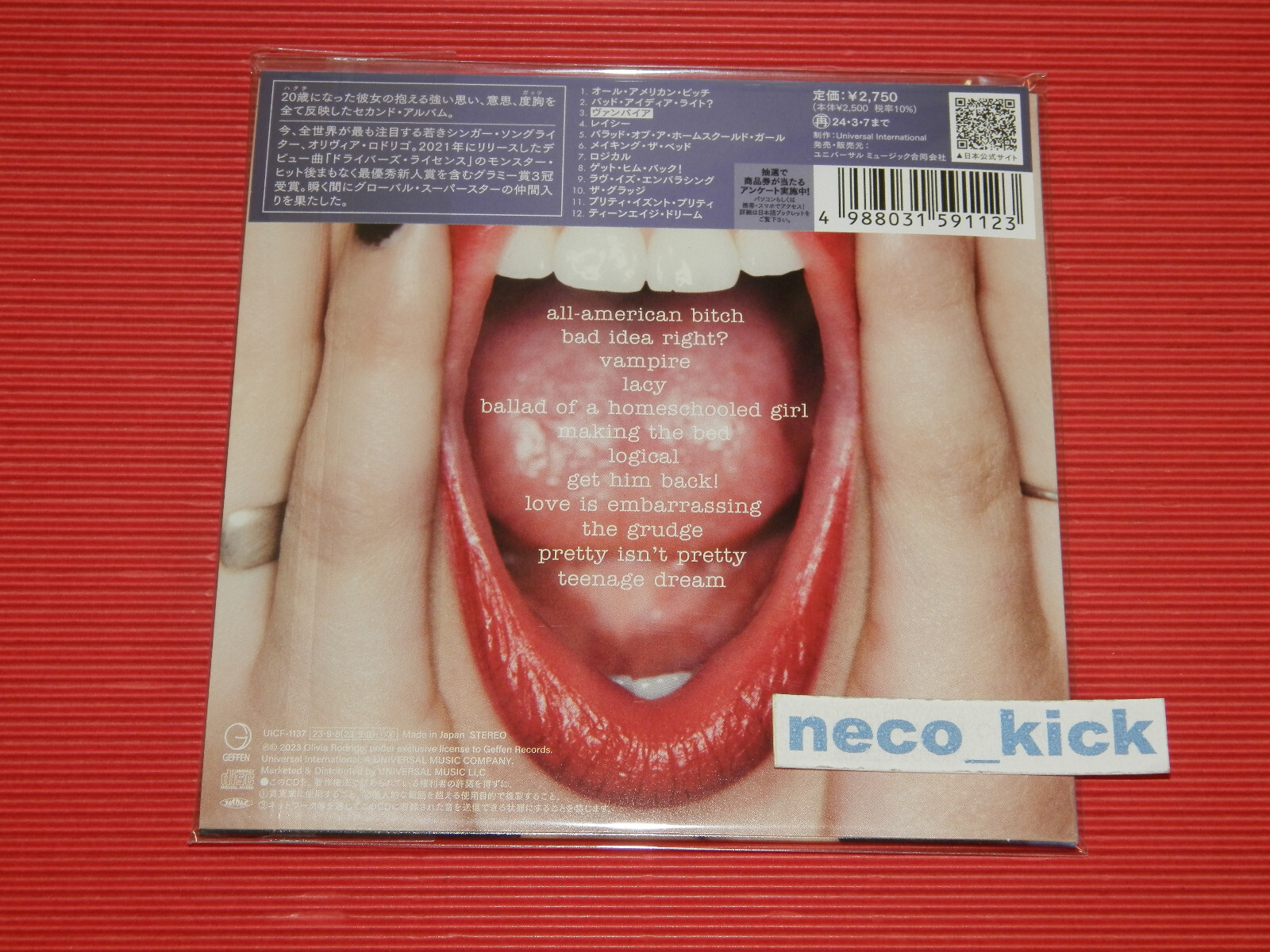 6WT OLIVIA RODRIGO GUTS 2023 JAPAN MINI LP CD