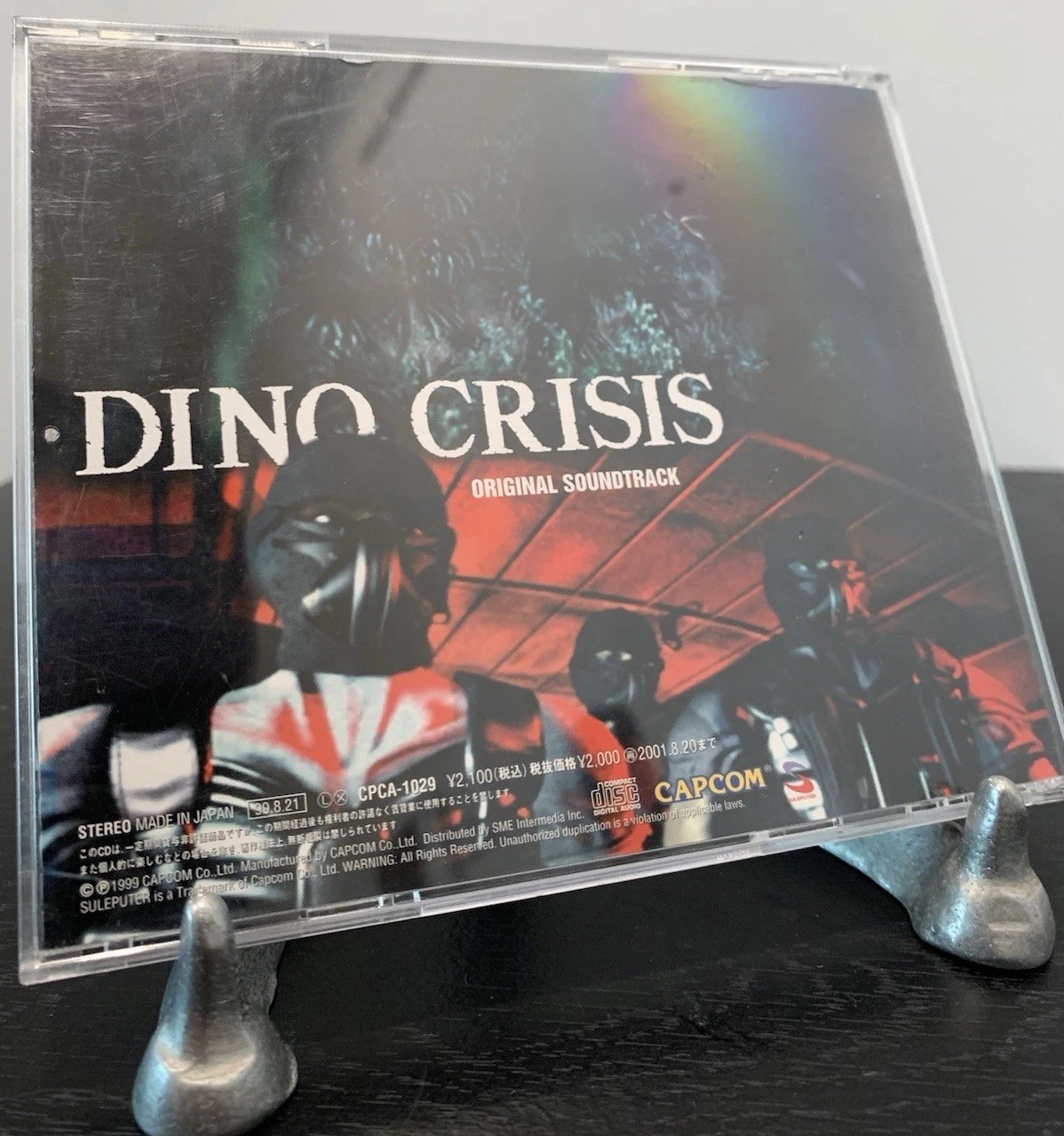 Dino Crisis Original Soundtrack Game CD 1999 Japan CPCA-1029 Capcom