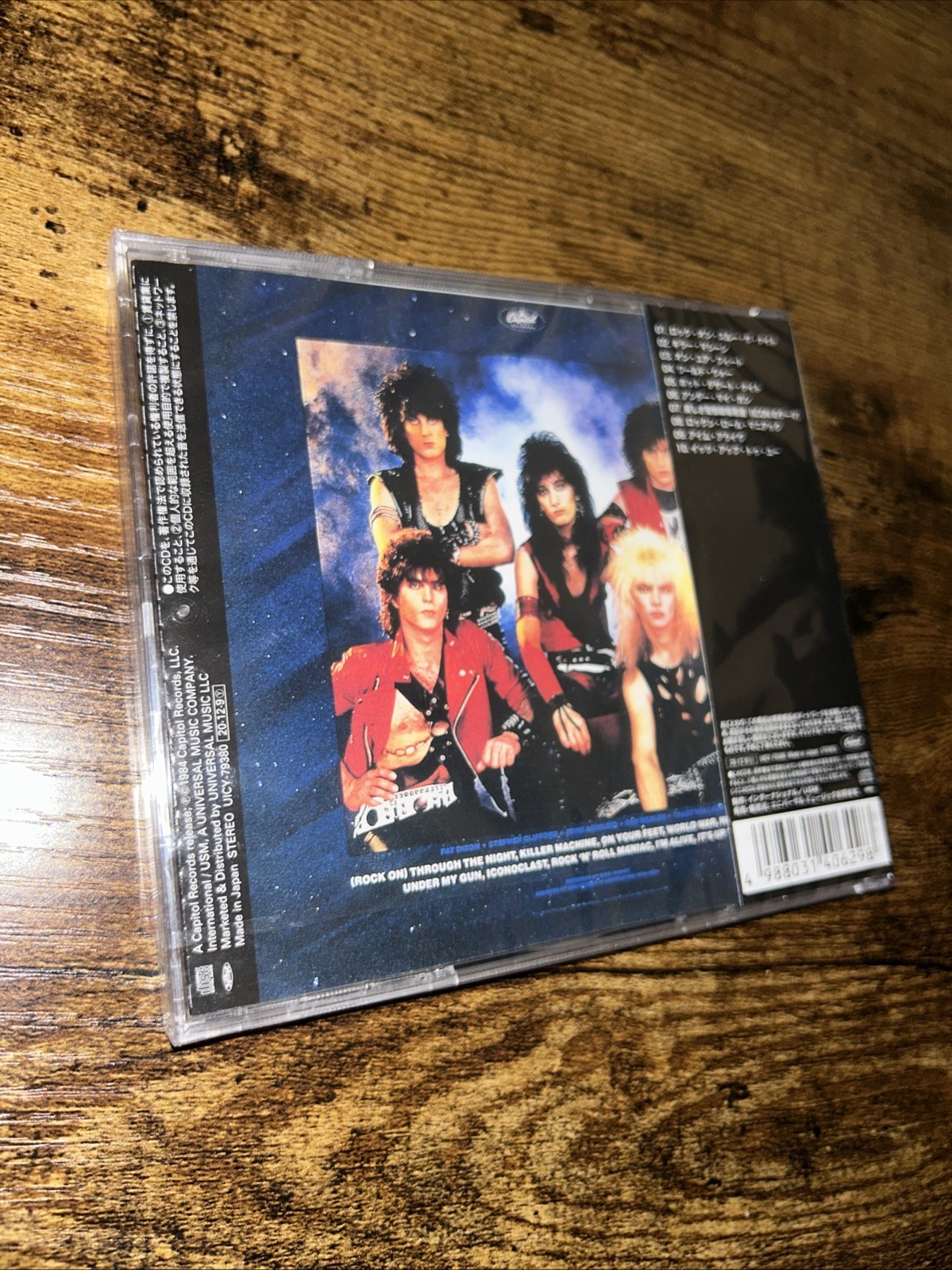 Icon (1984 Hard Rock/Hair Metal Debut) (CD, 2020 Capitol Japan Import)