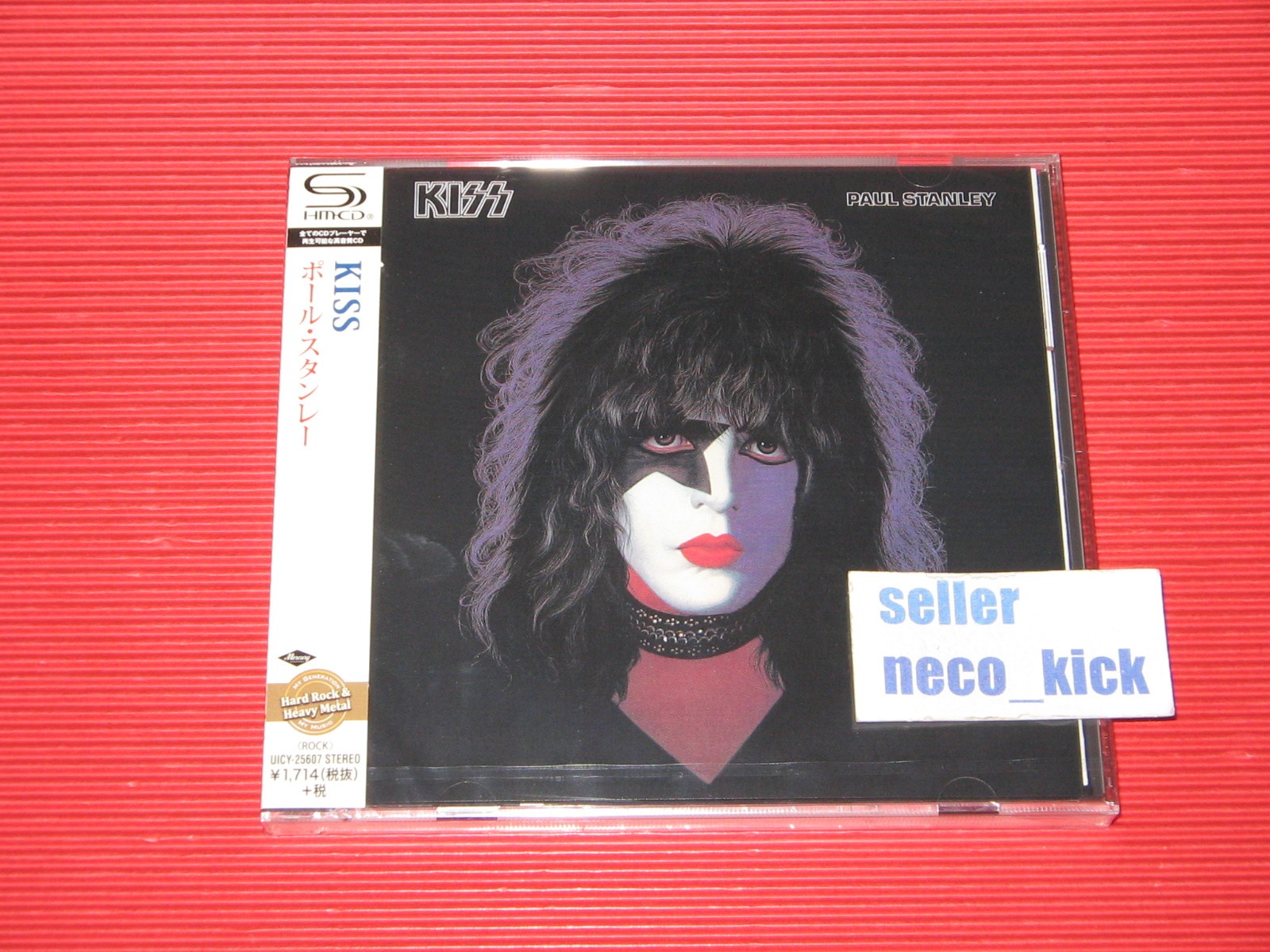 11B KISS PAUL STANLEY JAPAN SHM CD