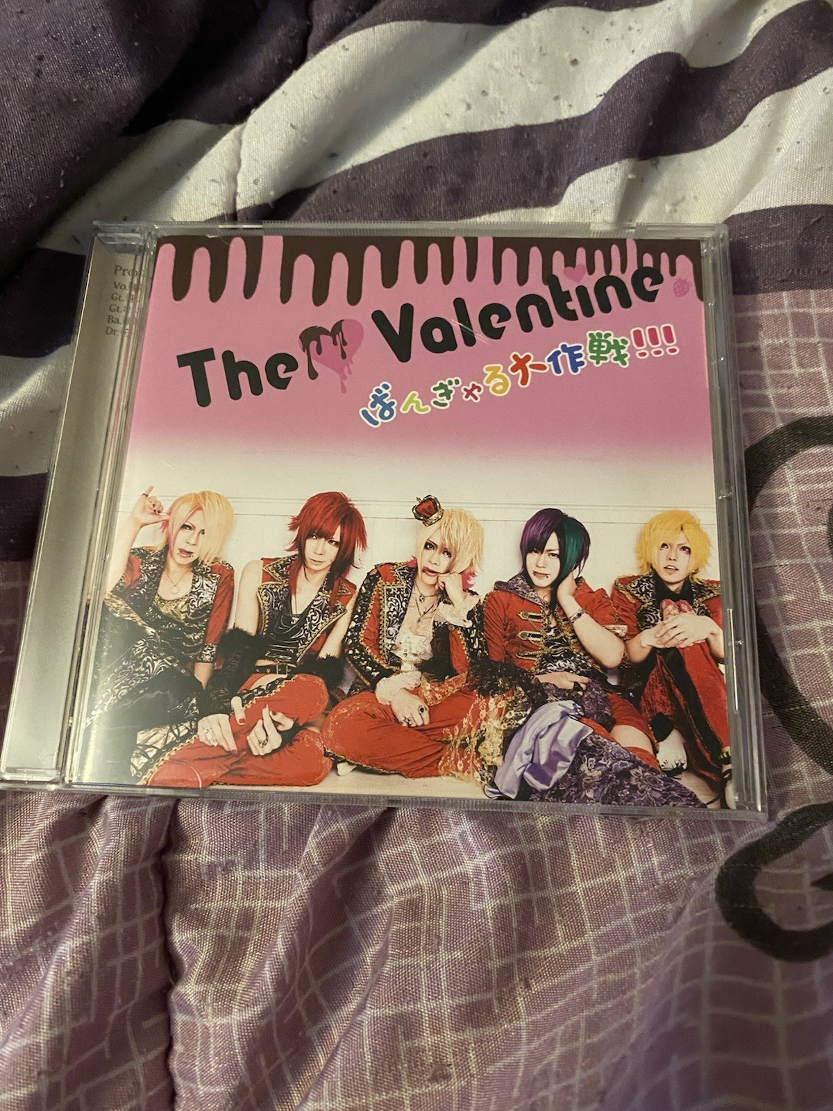 The Valentine Bangyaru Daisakusen!!! Regular Ed CD Album J-Rock 2014 Visual Kei