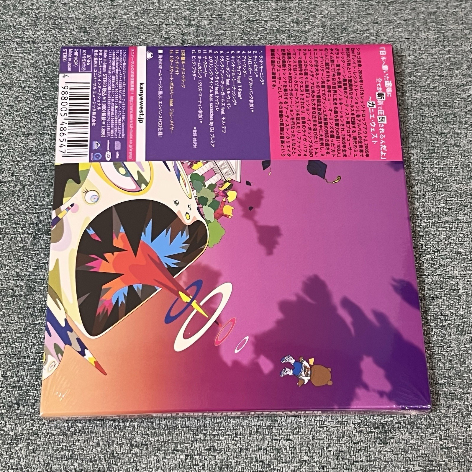 KANYE WEST CD Graduation 2 bonus tracks JAPAN Limited Edition NEW
