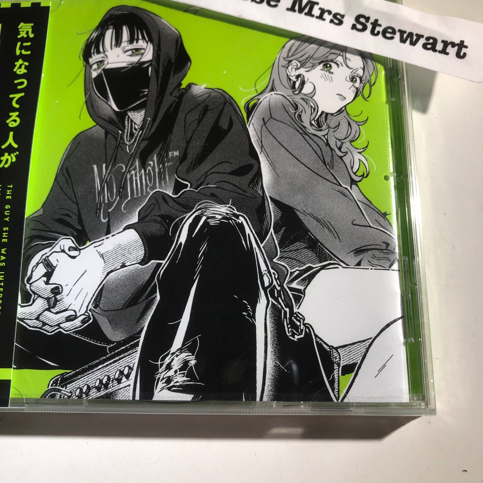 The Guy She Was Interested In Wasn't a Guy at All Comic Soundtrack CD OST NEW