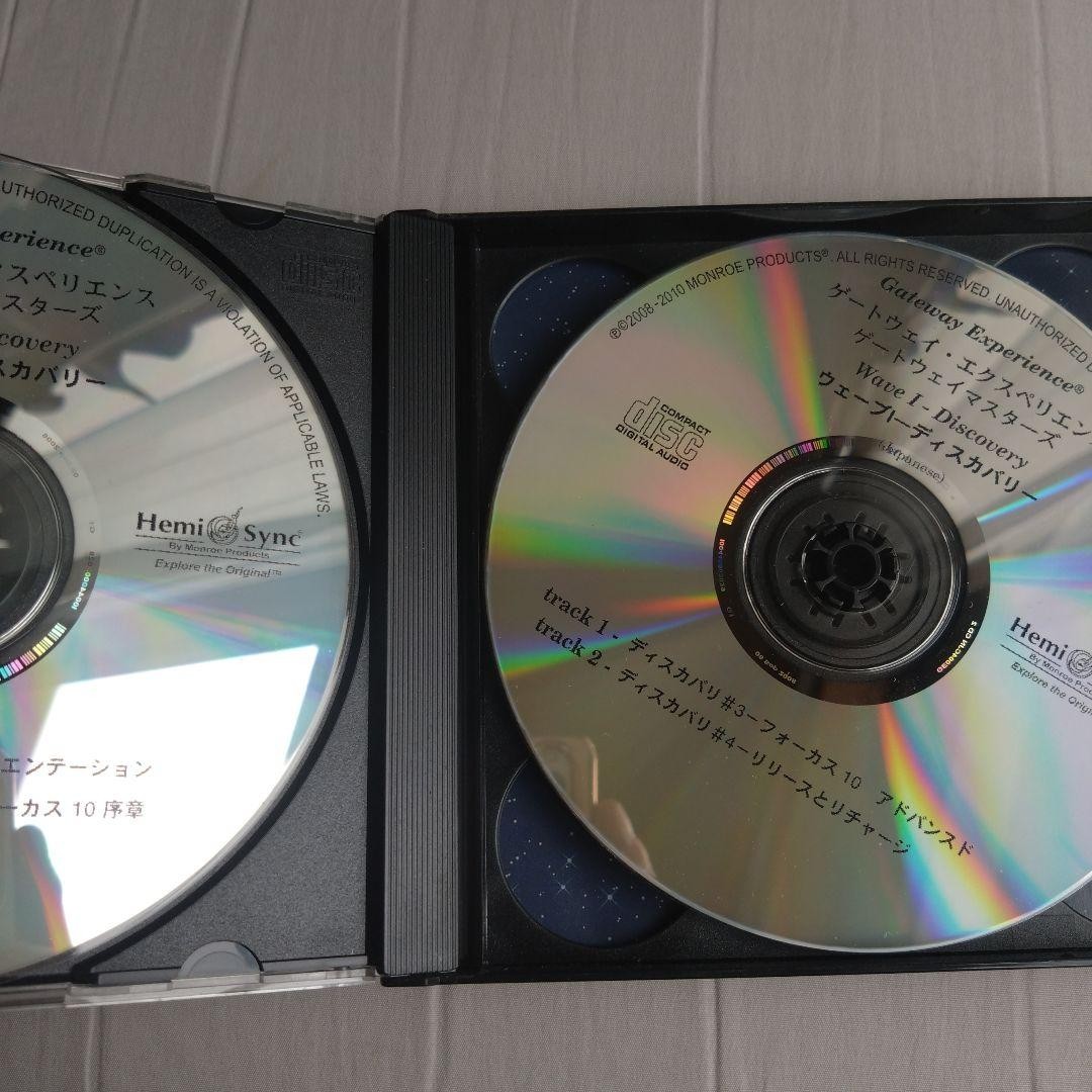 Hemi-Sync Gateway Experience Wave 1 Japanese Edition 4 Discs Meditation Audio