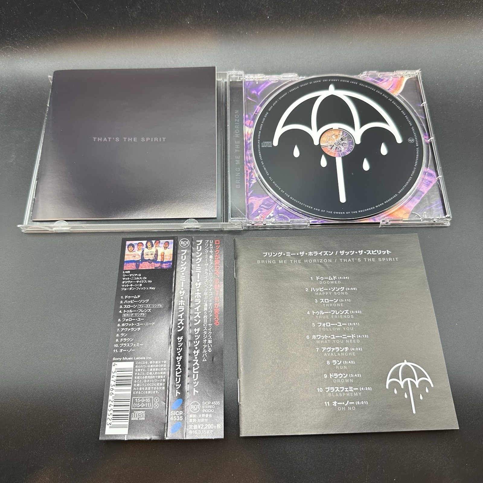 Bring Me The Horizon / That's The Spirit First Edition 2015 Japan OBI CD