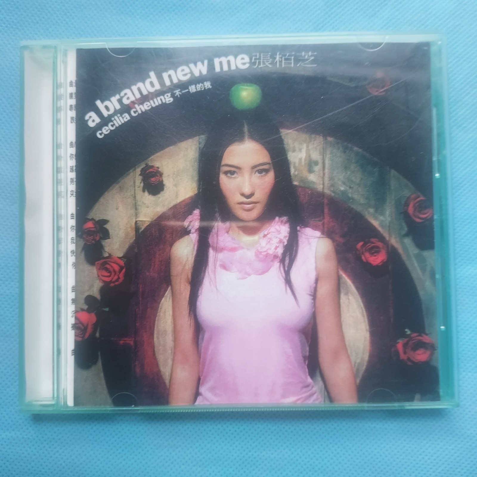 張柏芝 Cecilia Cheung Hong Kong Chinese CD Cantopop 不一樣的我 a brand new me