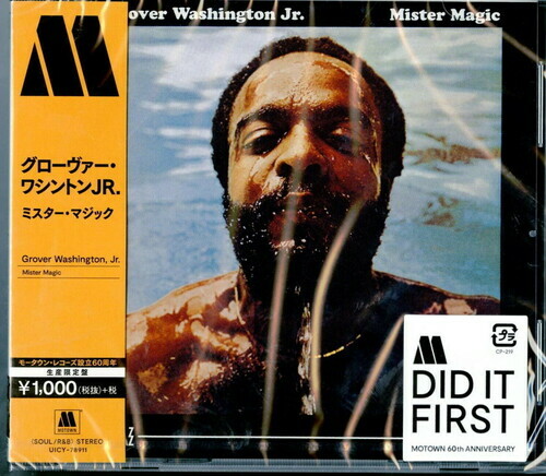 Grover Jr Washington - Mister Magic [New CD] Ltd Ed, Japan - Import