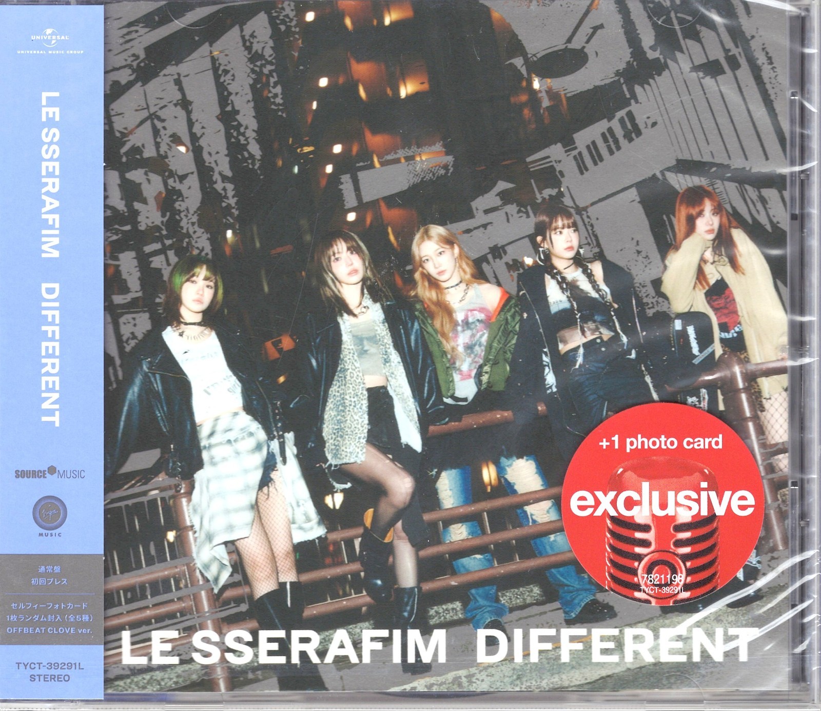 LE SSERAFIM - Different [CD + Photocard limited edition] New, sealed.