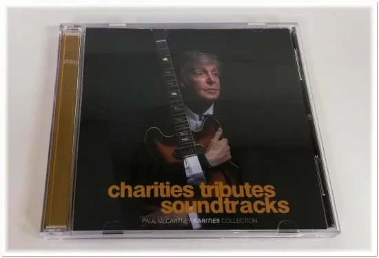 PAUL McCARTNEY =RARITIES COLLECTION= 4 TITLE SET 8CD