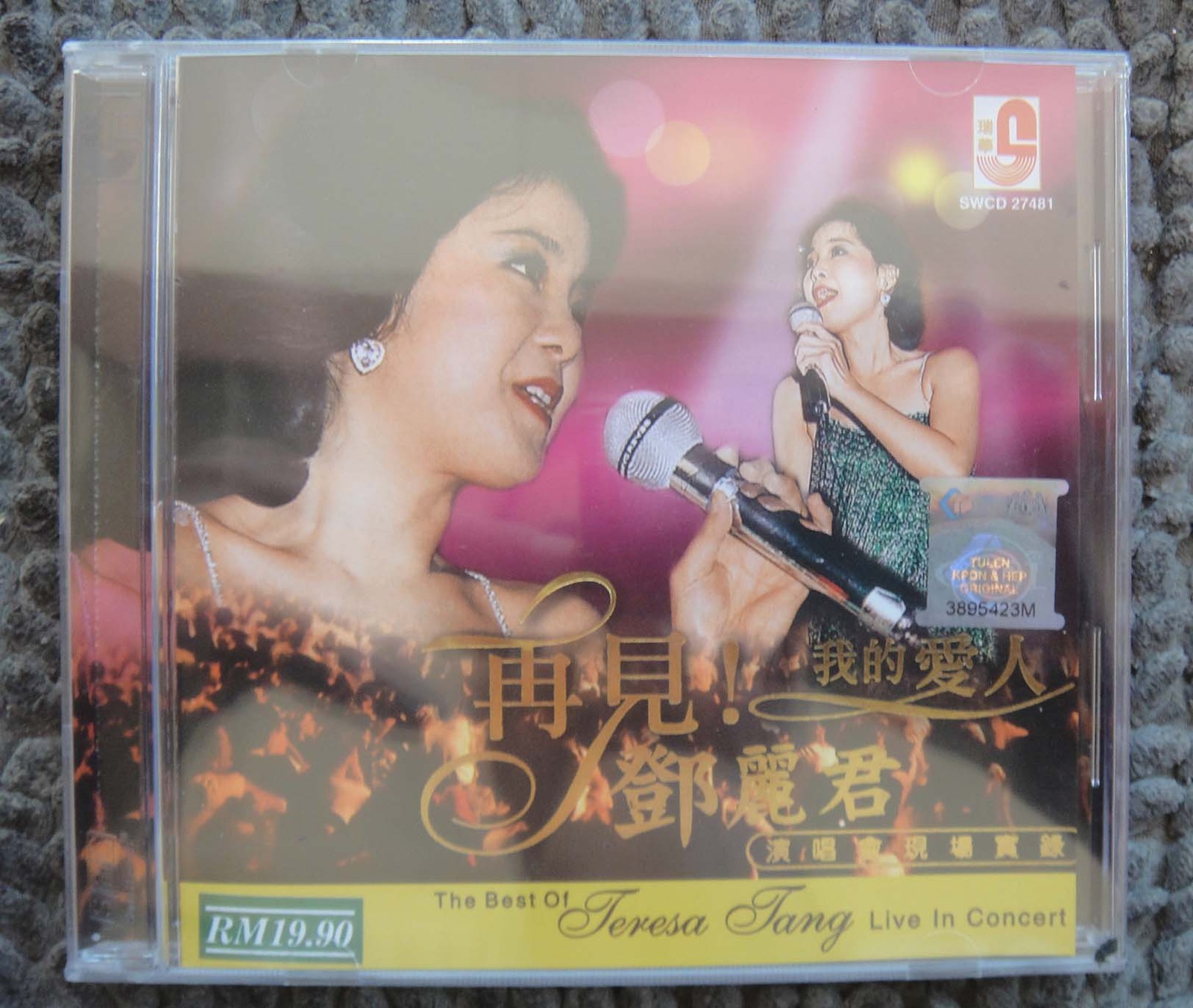 (282) Taiwan Chinese TERESA TENG Best of Live In Concert Sealed Malaysia CD