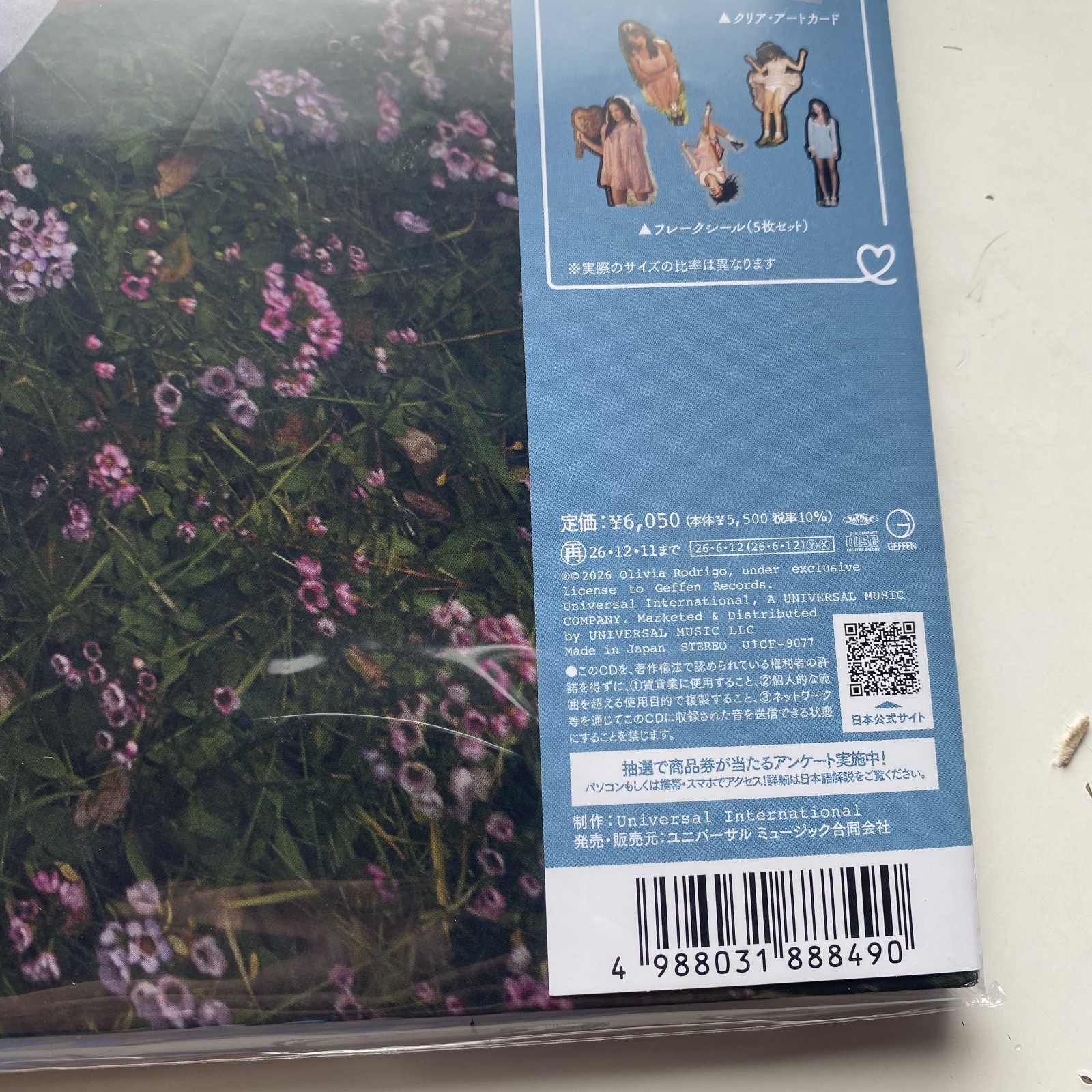 Olivia Rodrigo You Seem Pretty Sad For A Girl So In Love Japan Deluxe Edition