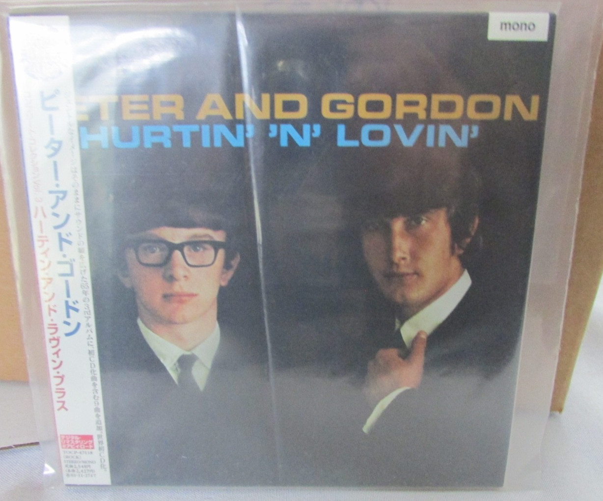 PETER AND GORDON HURTIN 'N' LOVIN' OBI JAPANESE IMPORT LTD ED REMASTERED CD D49