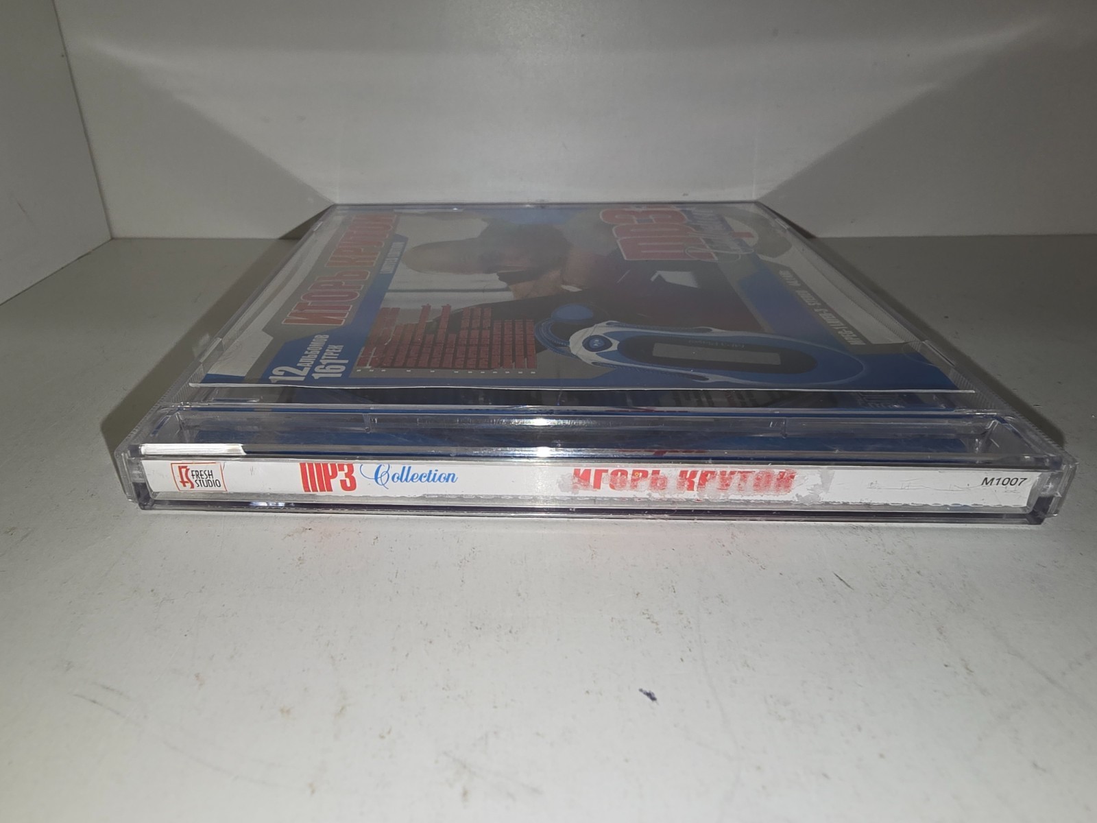 Игорь Крутой - Russian Music CD