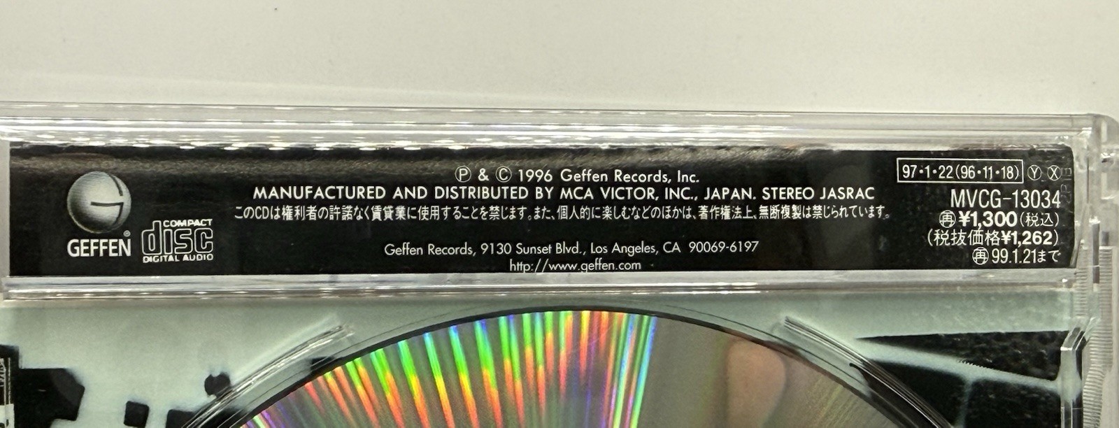 Rare! Weezer The Good Life CD Single Japan Import 1997