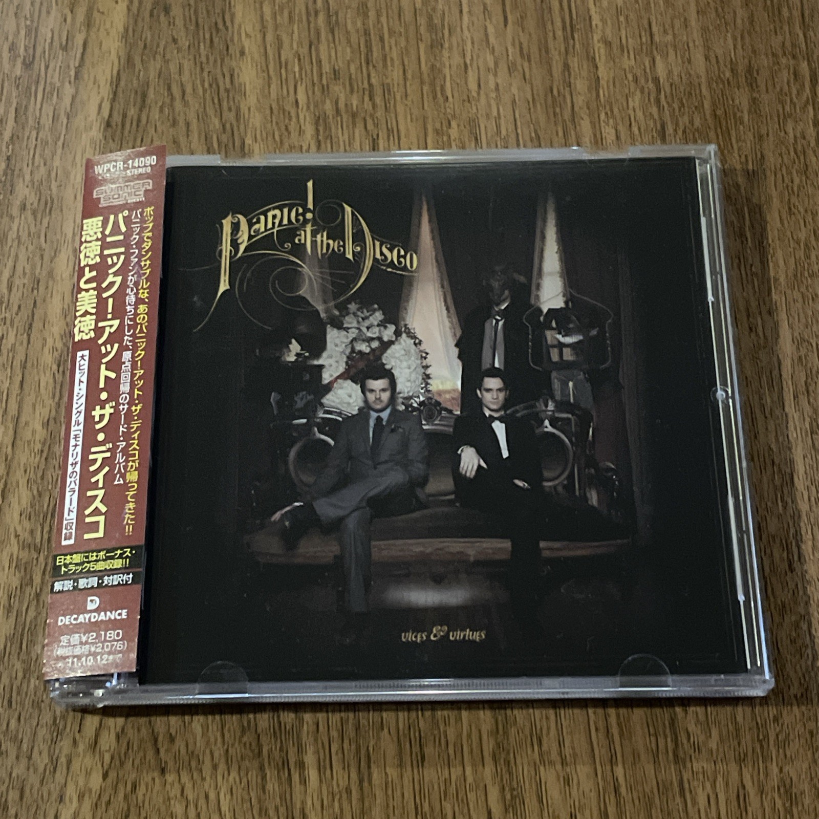 Panic! At The Disco ‎– Vices & Virtues Decaydance ‎– WPCR-14090 JAPAN CD w/ obi