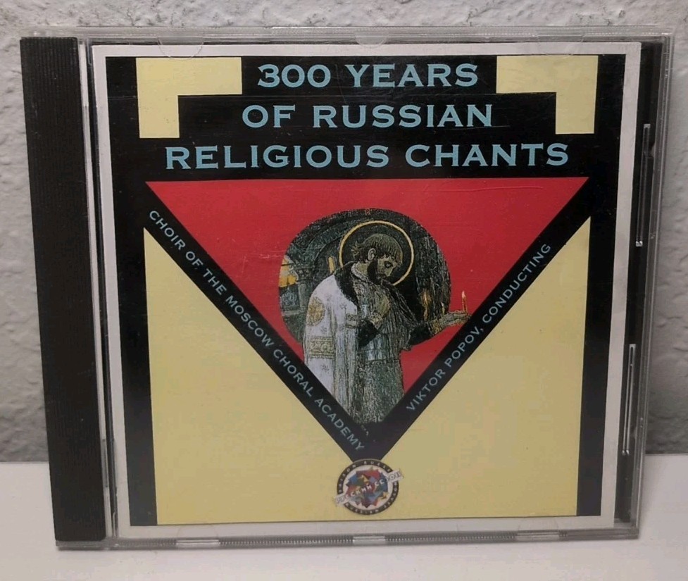 300 Years of Russian Religious Chants by Moscow Choral Academy (CD, 1992) B301