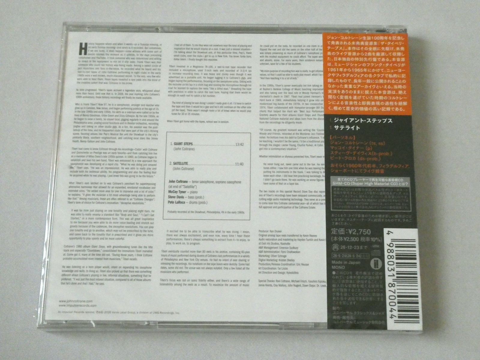 John Coltrane The Tiberi Tapes: A Preview Of The Mythic Recordings SHM-CD JAPAN