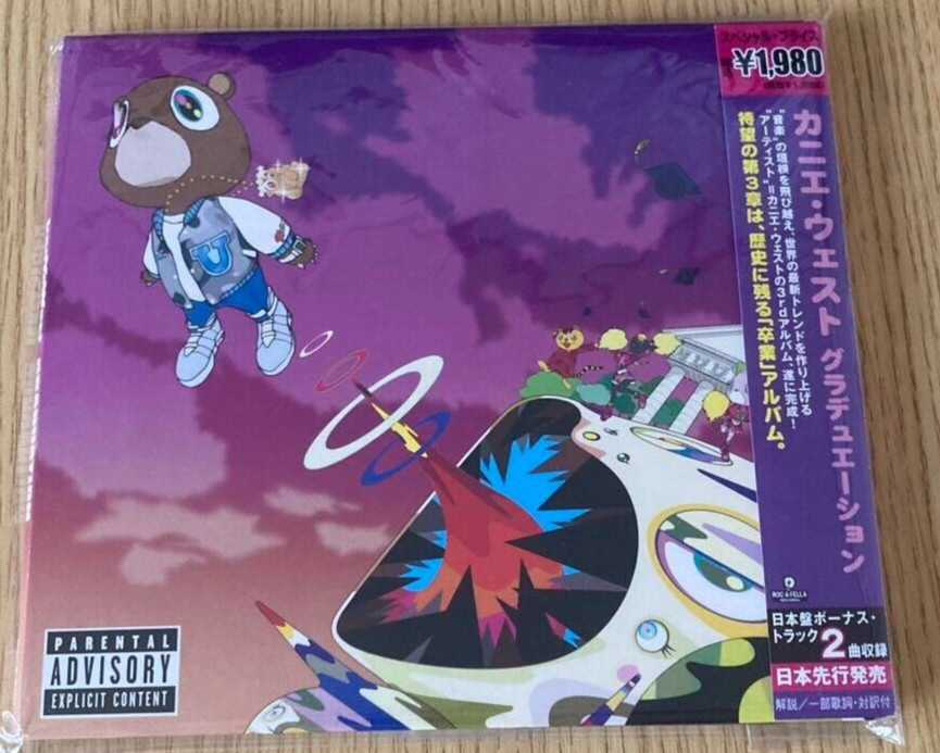 Kanye West Graduation Limited Edition w/Bonus poster from Japan
