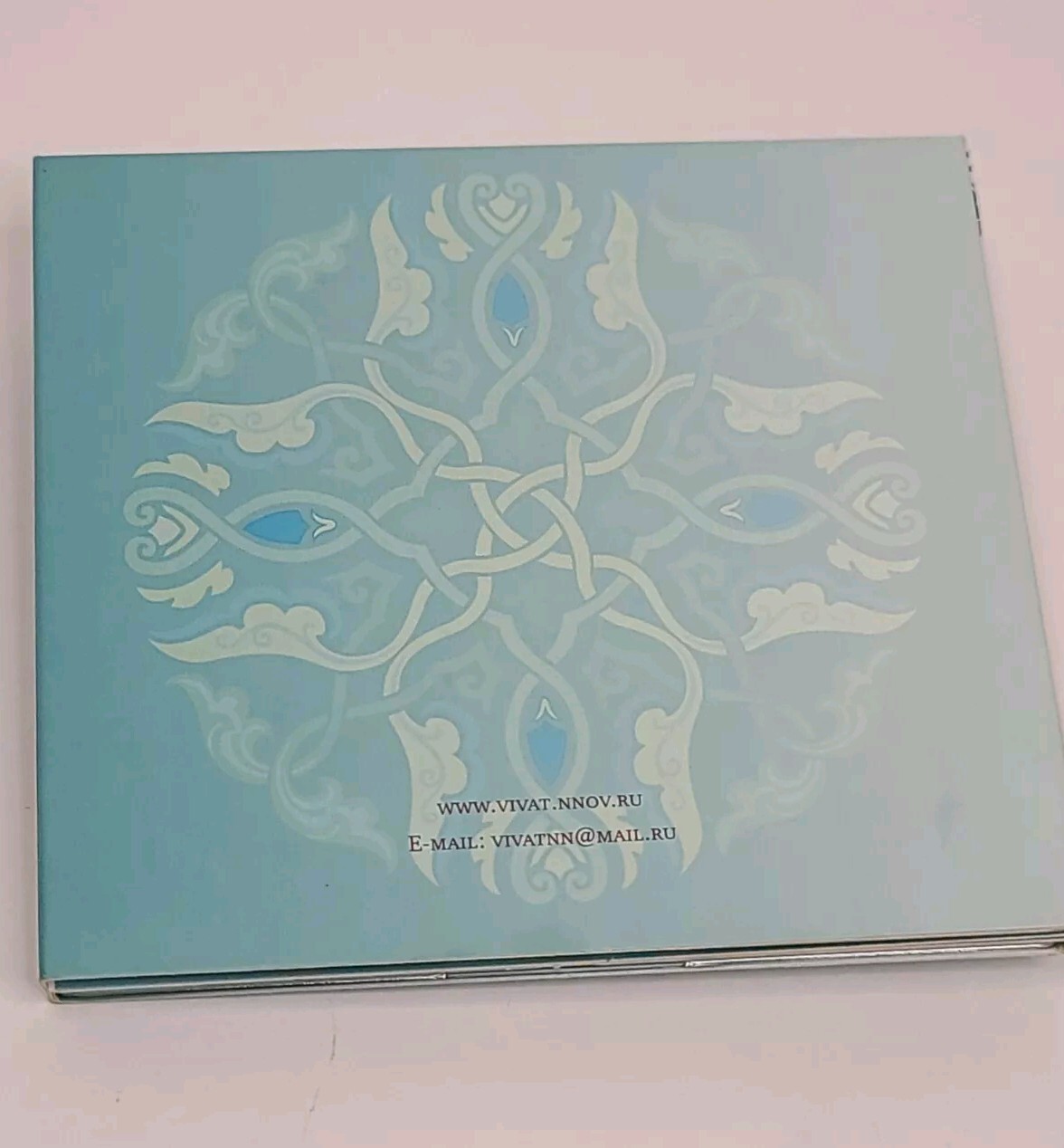 VIVAT VOCAL ENSEMBLE Russian Choral Music CD