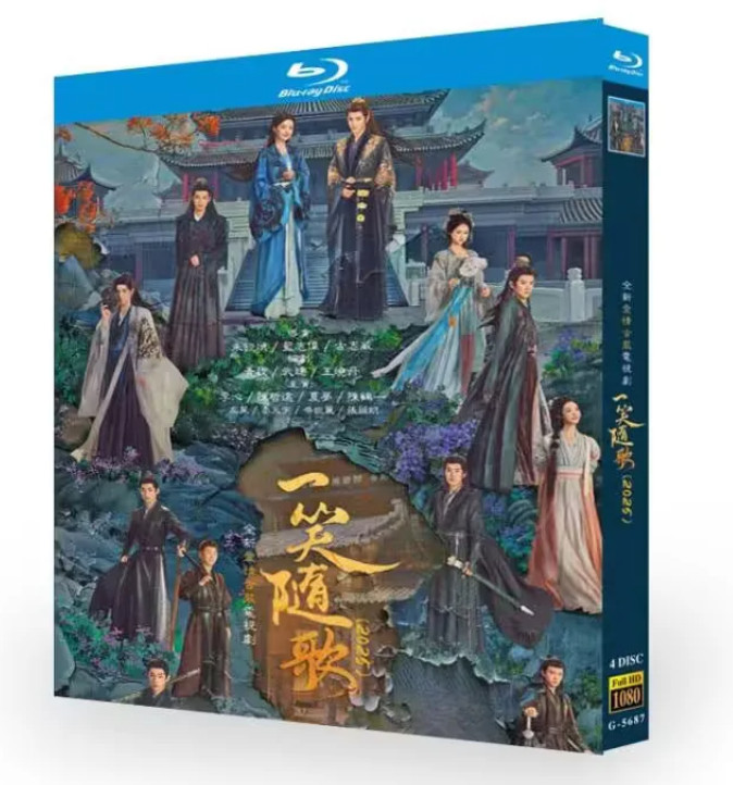 Fated Hearts Chinese Drama TV Blu Ray disc Chinese-English Subtitles